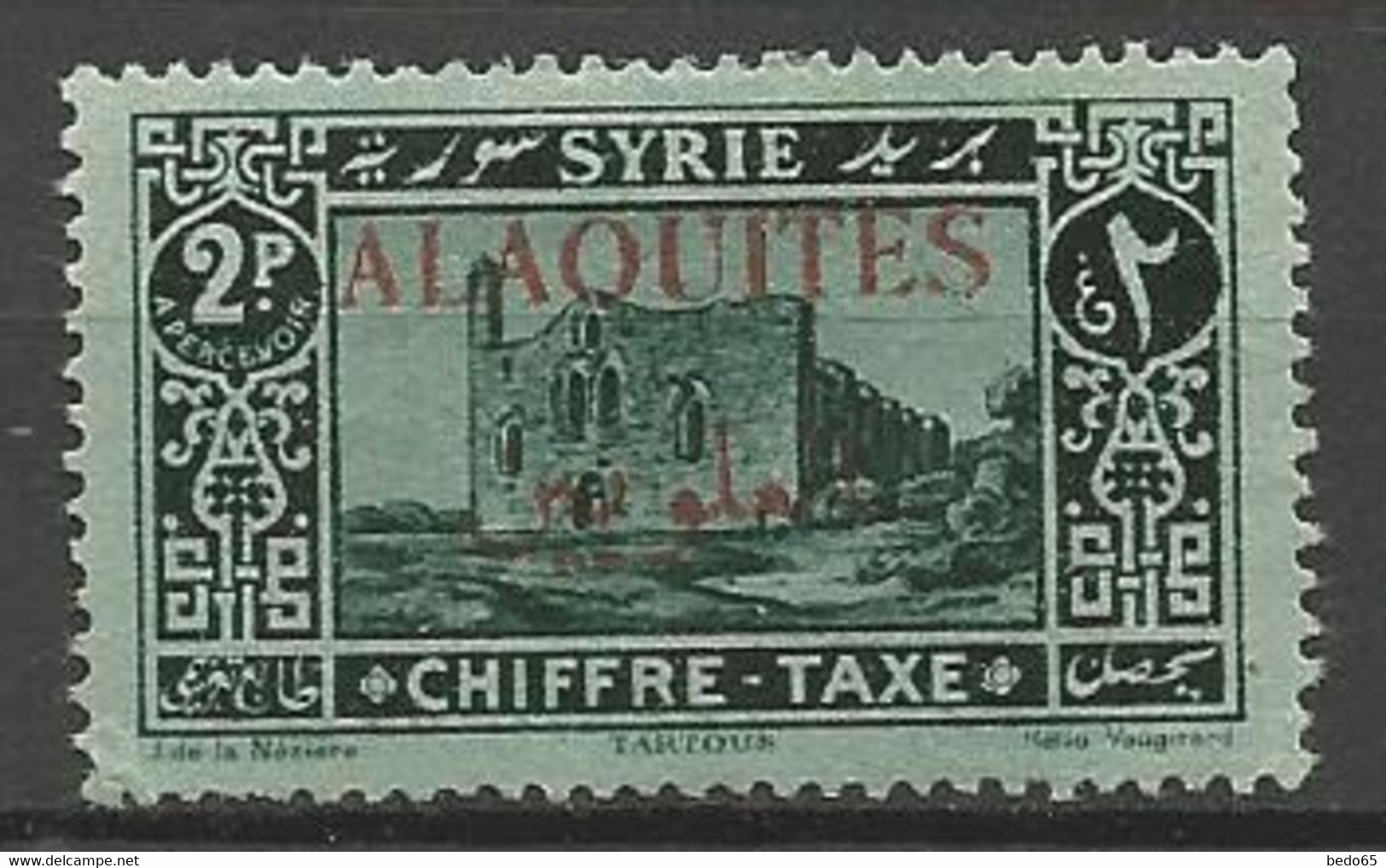 ALAOUITES TAXE N° 8 Gom Moyenne NEUF*  CHARNIERE  / MH - Other & Unclassified