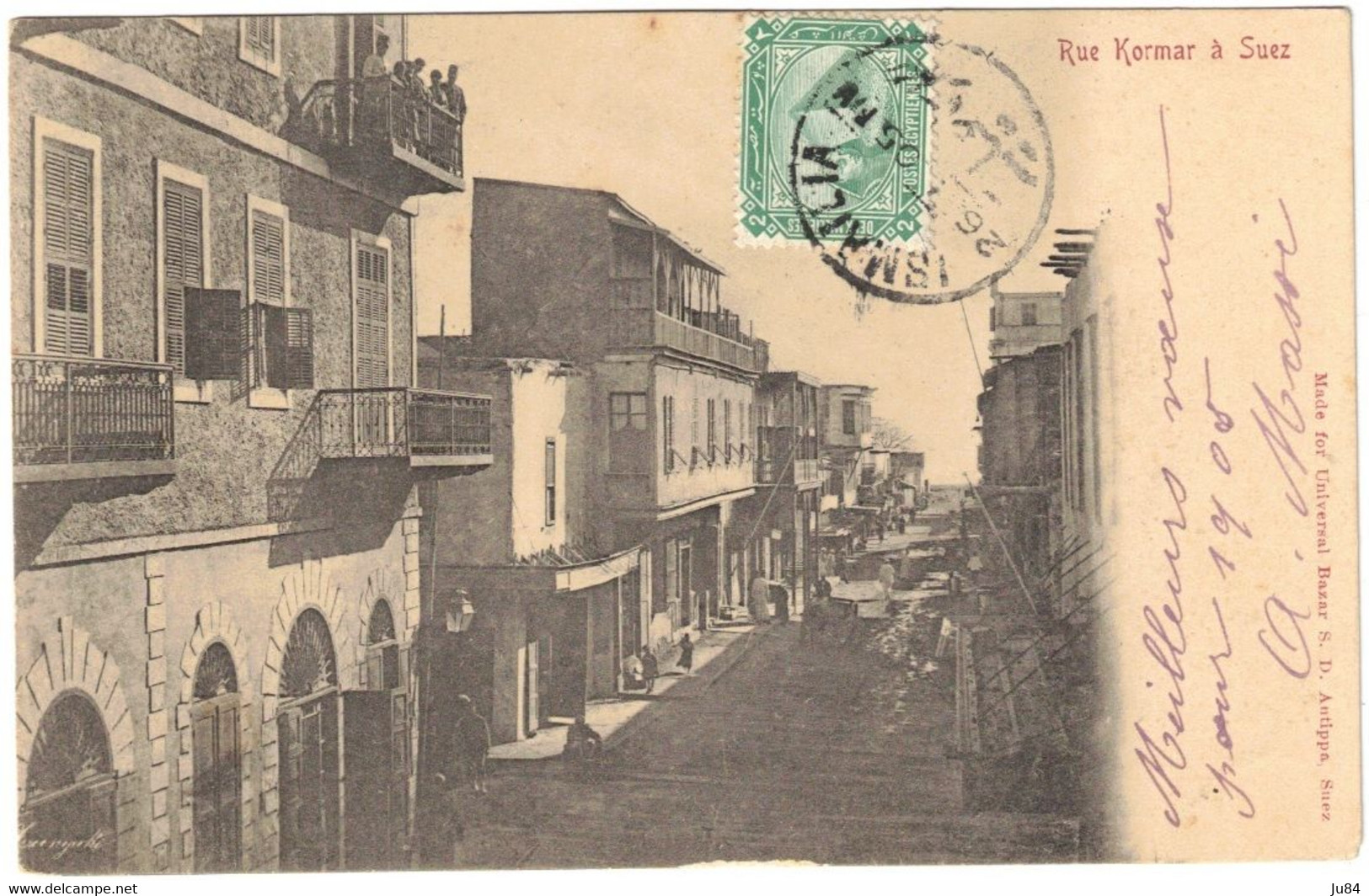 Egypte - Ismailia - Rue Kormar à Suez - Carte Postale Pour Tunis (Tunisie) - Passe Par Alexandrie - 26 Janvier 1905 - Ismaïlia