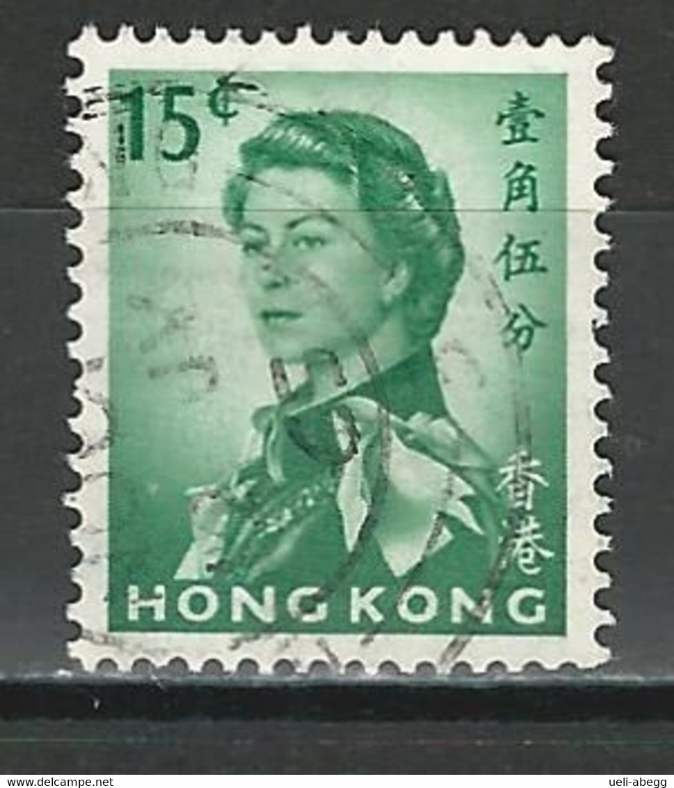 Hong Kong SG 198, Mi 198X Used - Usados