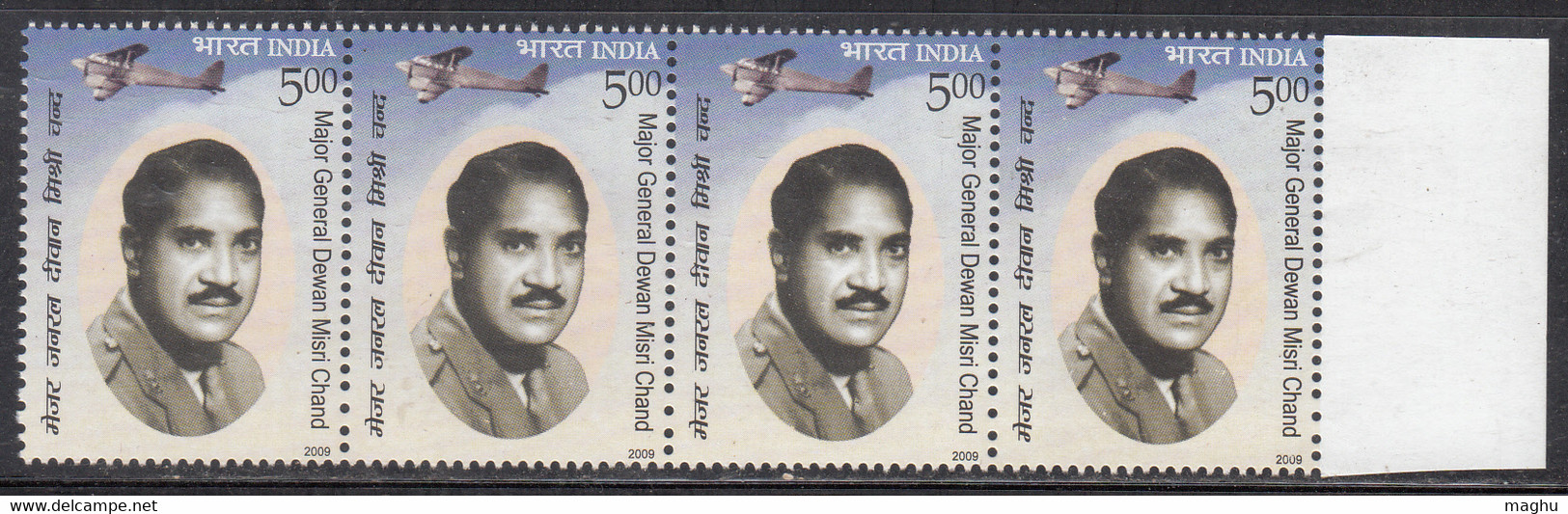 Strip Of 4, India MNH 2009 Major General Dewan Misri Chand “Indian Flying Ace” Aviation Airplane Militaria Defence - Blocks & Kleinbögen