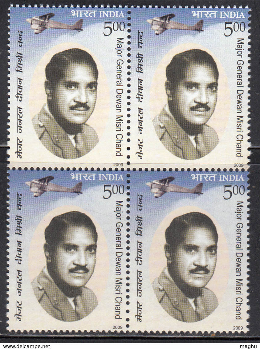 Block Of 4 India MNH 2009, Major General Dewan Misri Chand, “Indian Flying Ace”. Aviation, Airplane, Militaria, Defence - Blocs-feuillets