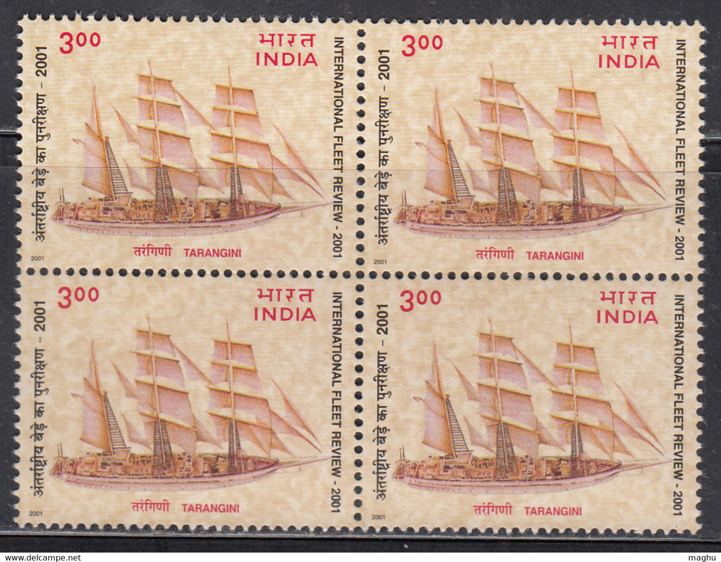 Block Of 4, Tarangani, India MNH 2001, Fleet Review, Ship, Maritime Navy, - Blocks & Kleinbögen