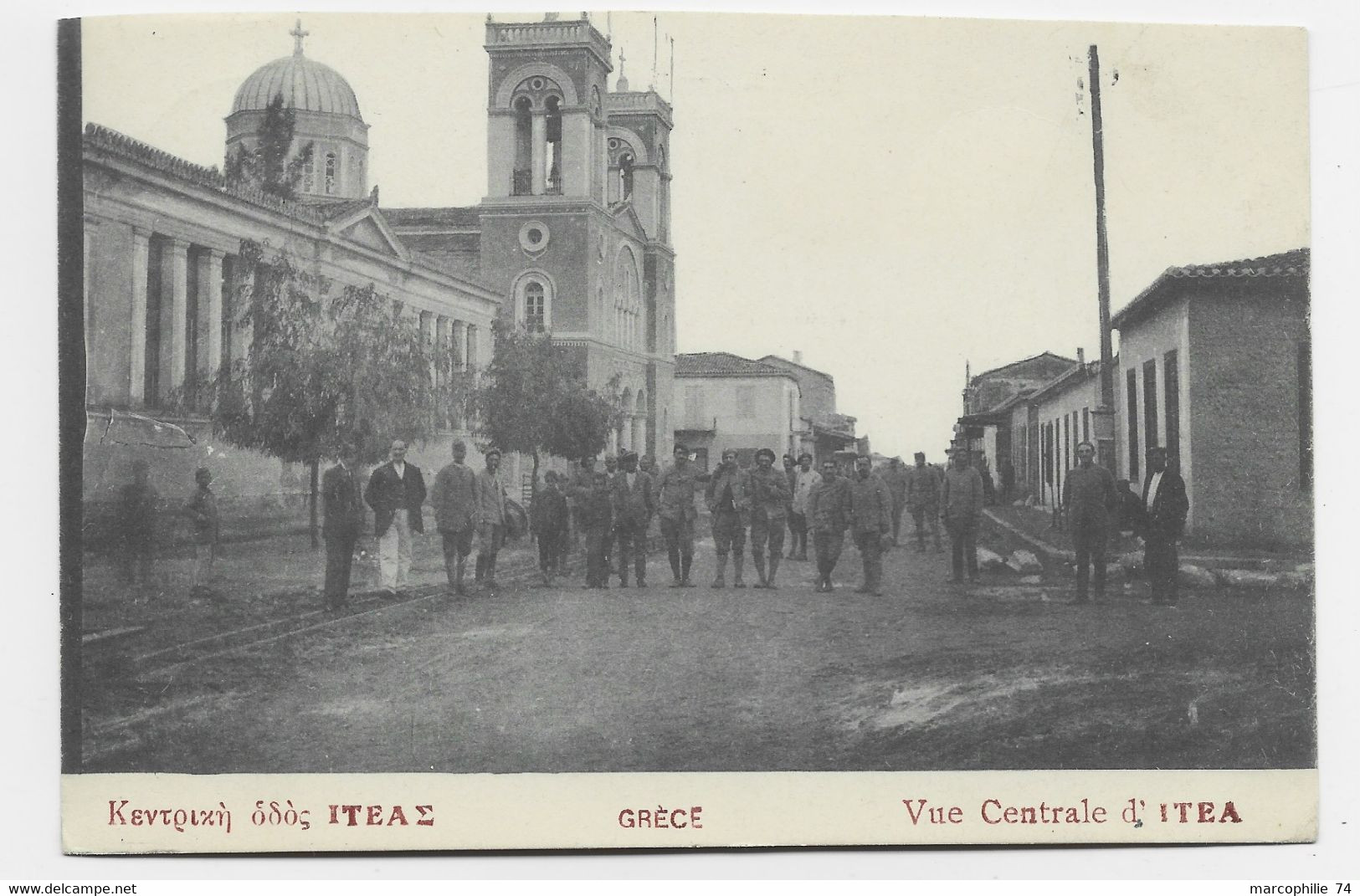 GRECE CARTE  ITEA MAUVAISE DECOUPE CARTE + TRESOR POSTES 511A 24.12.1917 - Briefe U. Dokumente