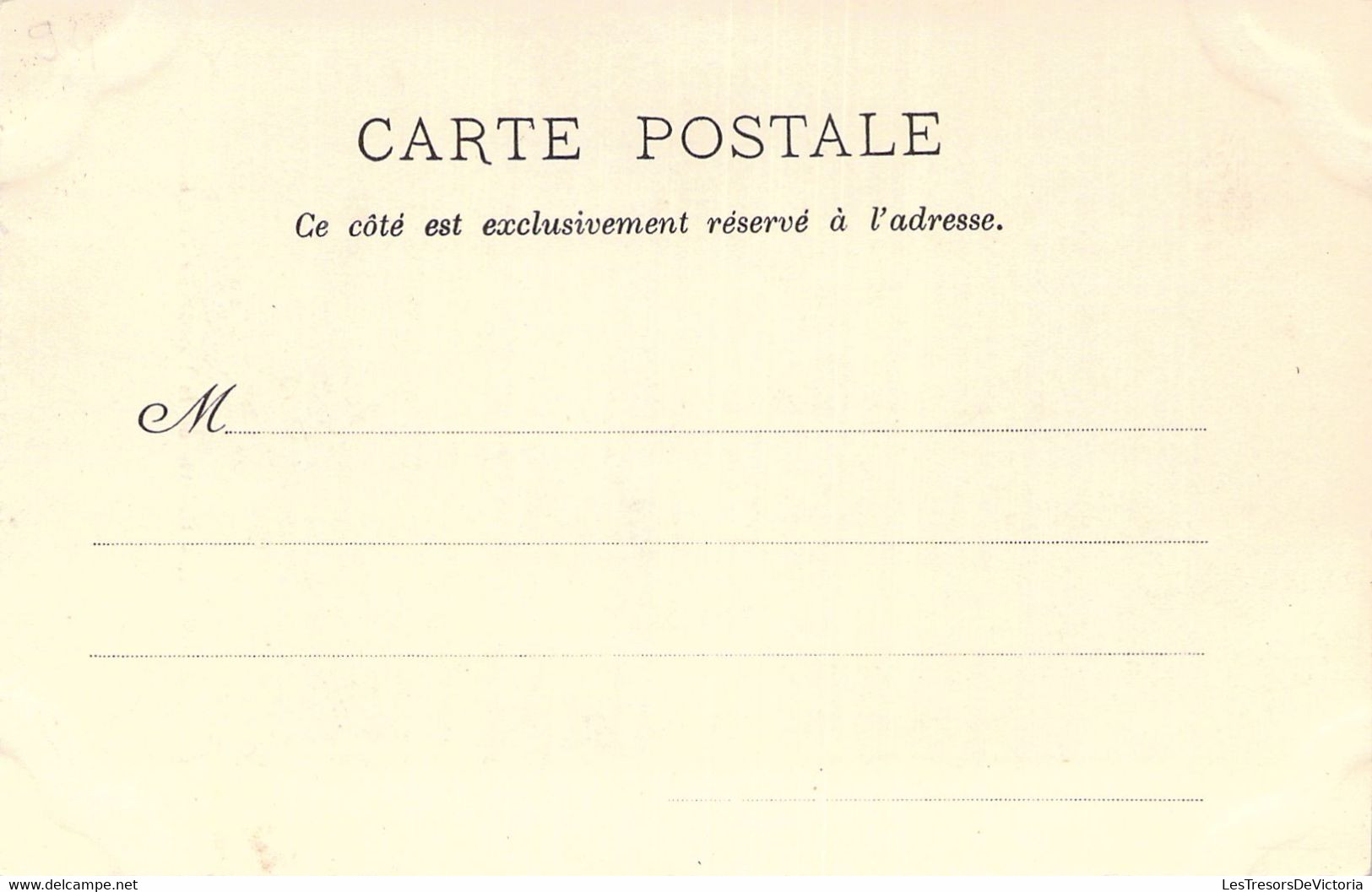 FRANCE - 94 - CHARENTON BERCY - GALERIE DE LA PASSERELLE De CONFLANS - Carte Postale Ancienne - Charenton Le Pont