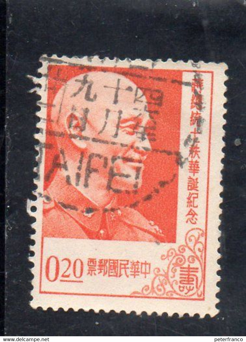 1956 Taiwan - 69° Ann.nascita Di Chiang Kai-Shek - Used Stamps