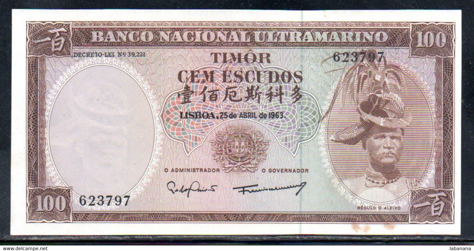 659-Timor 100 Escudos 1963 - 623 Neuf/unc - Timor