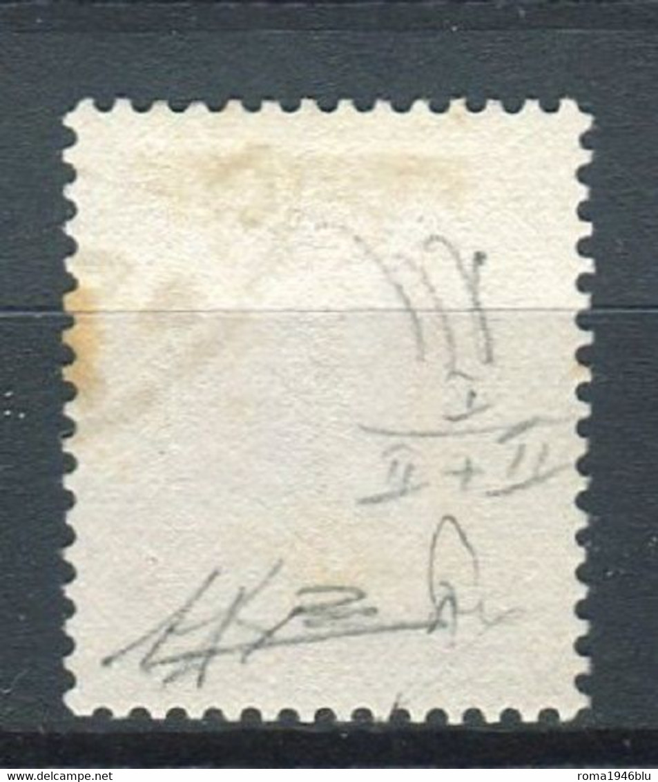 VATICANO 1934 PROVVISORIA 2,55 SU 2,50 II TIRATURA  SASSONE N. B38 CENTRATO F.TO ALBERTO E RAFFAELE DIENA - Used Stamps