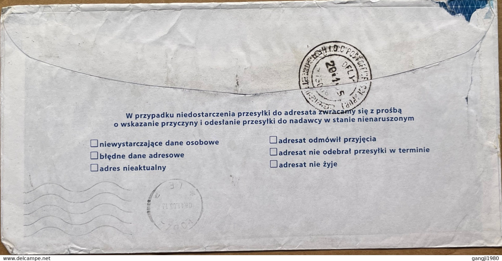 POLAND - 2005, COVER USED TO INDIA, TAX, DUE, BOX, MULTI-7 STAMP, OLYMPIC, SPORT, GAME 1972 FENCING, SANDOMIERZ PALACE, - Lettres & Documents