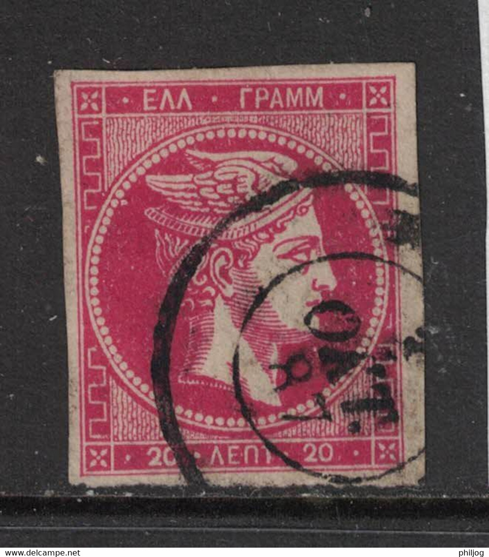Grèce - Greece - Griechenland - 3 Exemplaires Du 20 Lepta - Hermès, Mercure, Mercury - Used Stamps