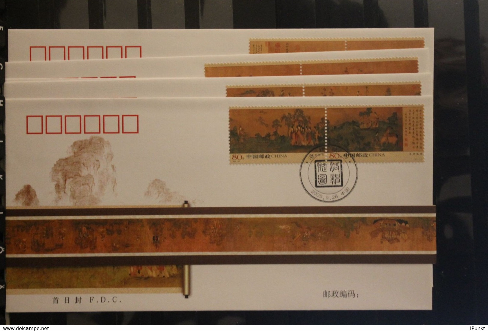 China 2005; Göttin Des Flusses Luo ; MiNr. 3684-93;   5 FDC - 2000-2009