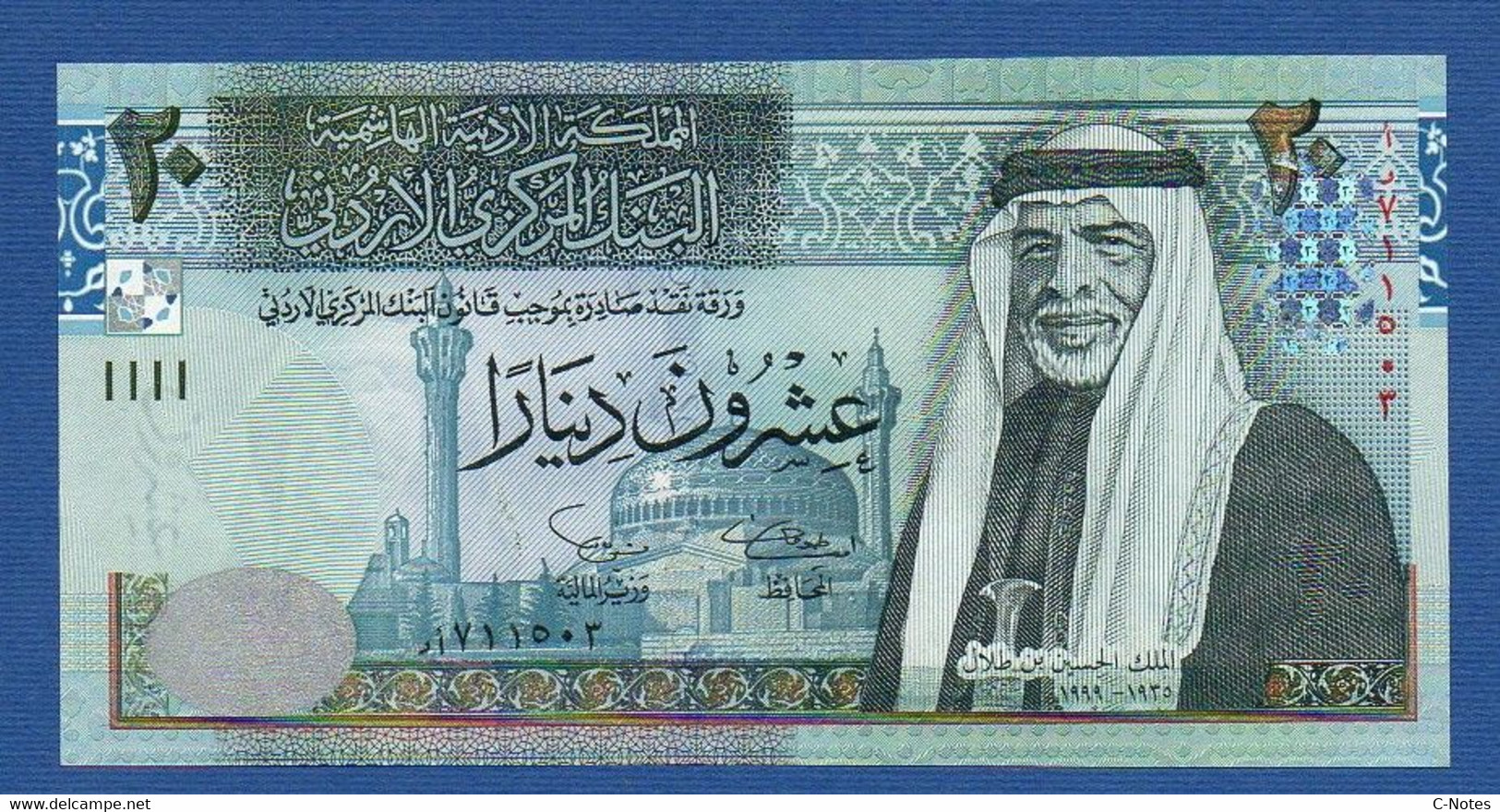 JORDAN - P.37a– 20 Dinars 2002 UNC, Serial/n See Photos - Jordanië