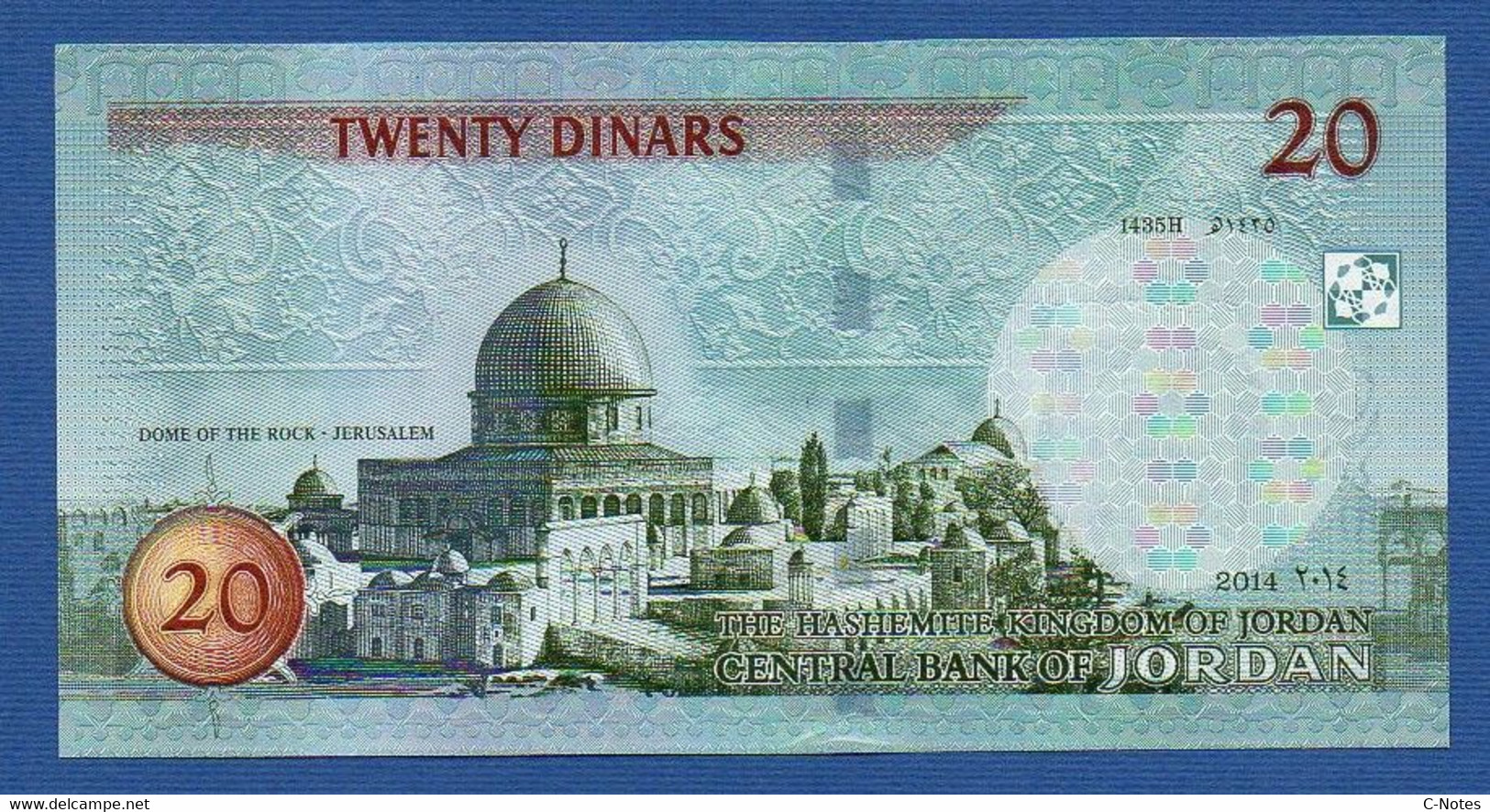 JORDAN - P.37e– 20 Dinars 2014 UNC, Serial/n See Photos - Jordanie