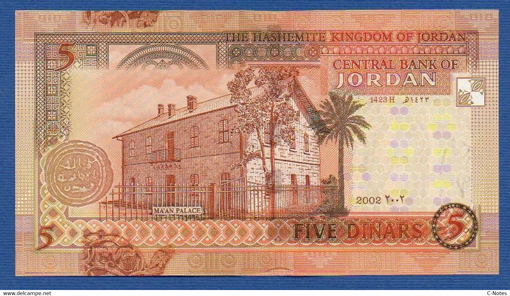 JORDAN - P.35a– 5 Dinars 2002 UNC, Serial/n See Photos - Jordanien