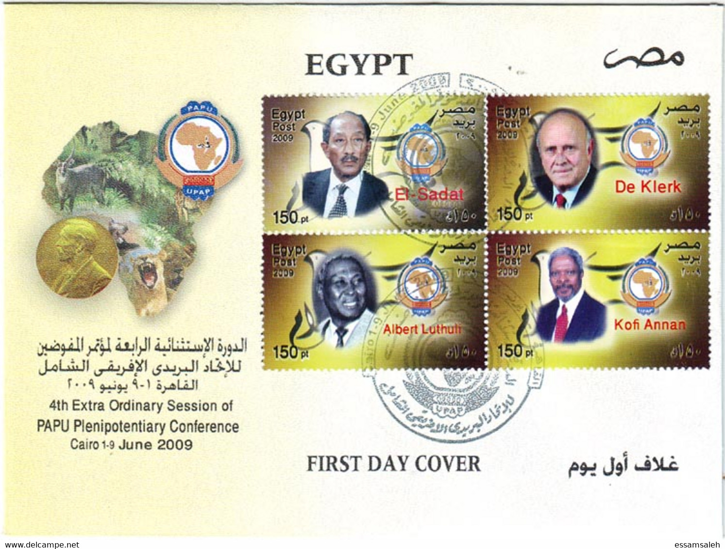 EGs30517 Egypt 2009 FDC Nobel Prize Laureates - African Winners (4 Covers) - Storia Postale