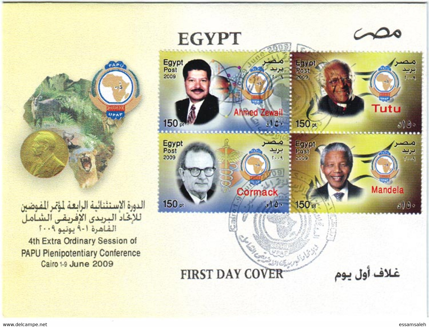 EGs30517 Egypt 2009 FDC Nobel Prize Laureates - African Winners (4 Covers) - Briefe U. Dokumente