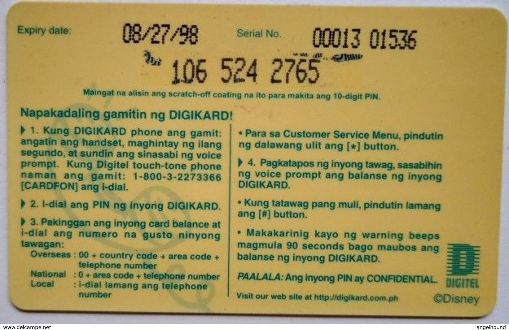 Philippines Digikard P50 "  Pain - Disney's Hercules " - Philippinen