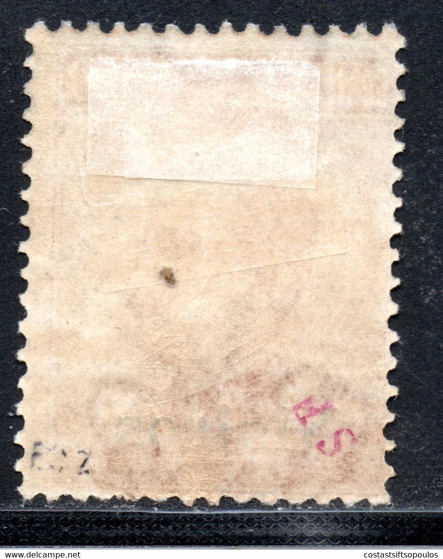 1437..GREECE,ITALY,DODECANESE.NISIROS1917 20 C, HELLAS 14,SC. 5 MH,FREE SHIPPING BY REGISTERED MAIL. - Dodekanisos