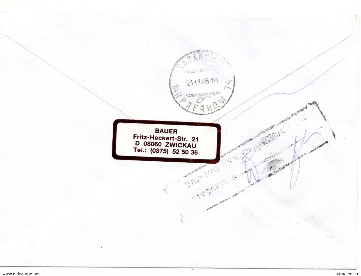 64203 - Bund - 1996 - 450Pfg SWK EF A R-Bf ZWICKAU -> KARAGANDA (Kasachstan), M Russ Stpl Rs "Beschaedigt Eingegangen" - Covers & Documents