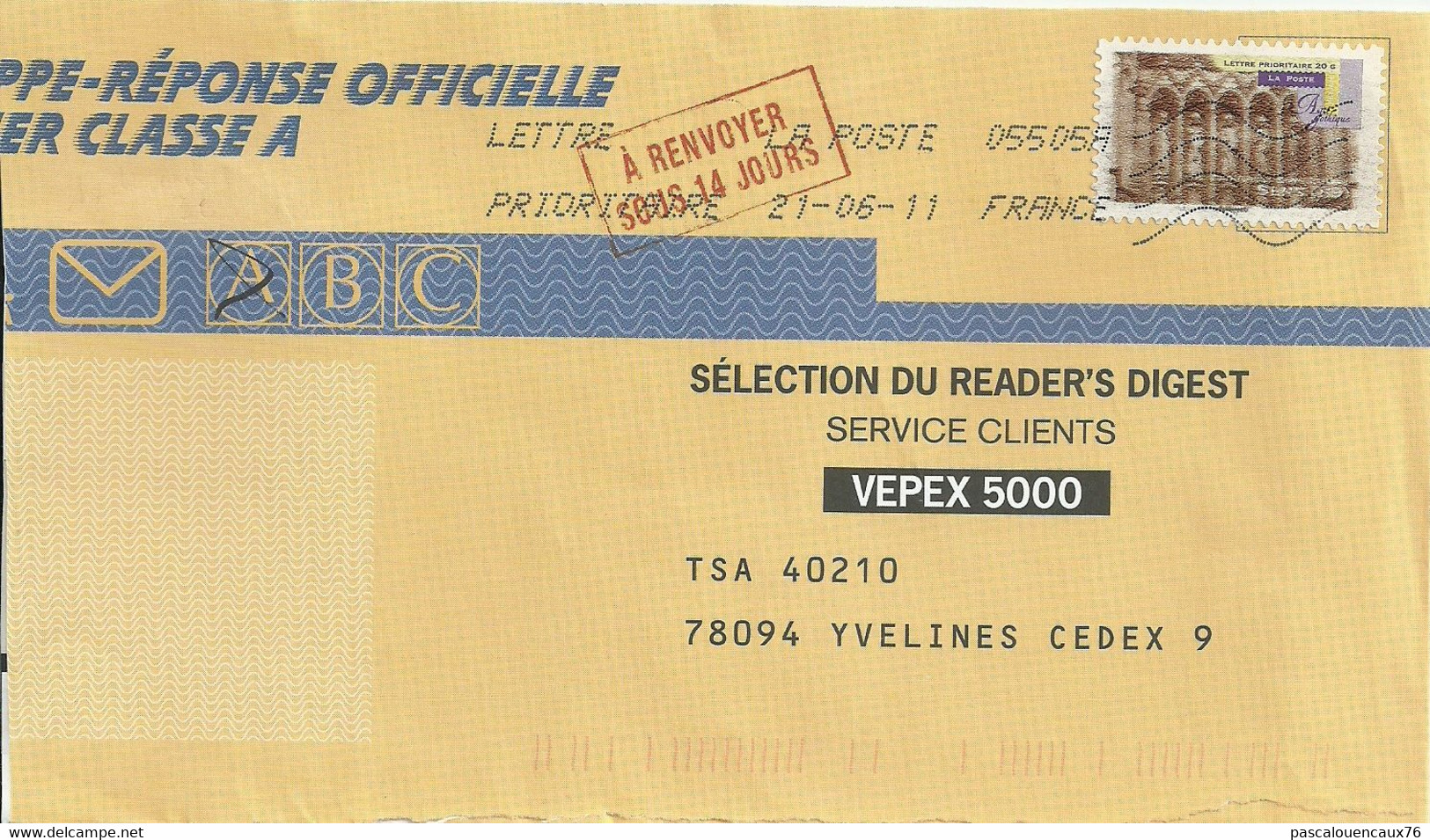 France 2011 - Variété Visuel Flou - Cathédrale Sens - N° Y&T 552 - Voir Scans - Used Stamps