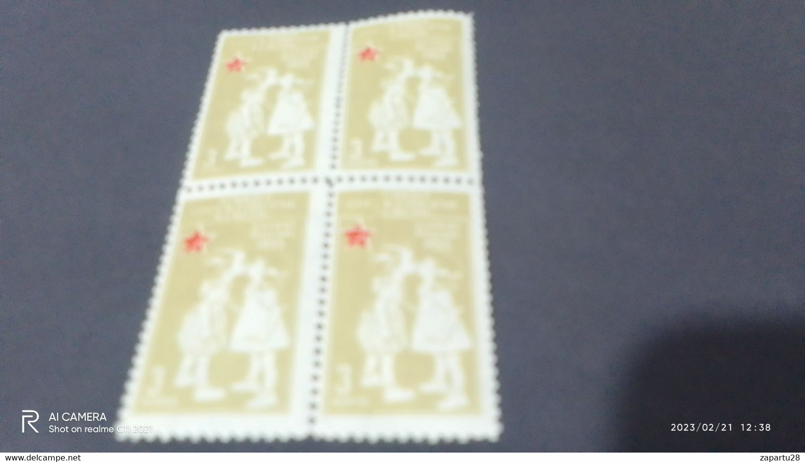 TÜRKEY--YARDIM PULLARI- 1950-60   ÇOCUK ESİRGEME BLOCK  DAMGASIZ - Charity Stamps