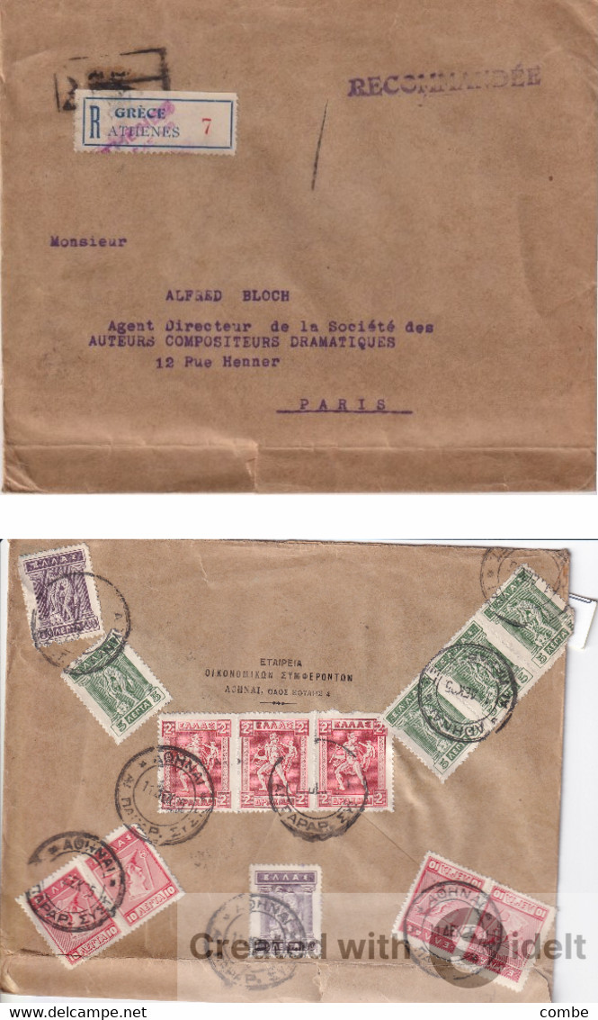 LETTRE. GRECE. RECOMMANDE ATHENES. 1925. POUR LA FRANCE - Lettres & Documents