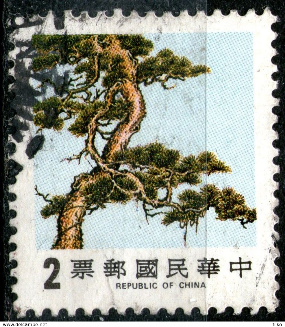 China,1984,Taiwan, Used As Scan - Autres & Non Classés