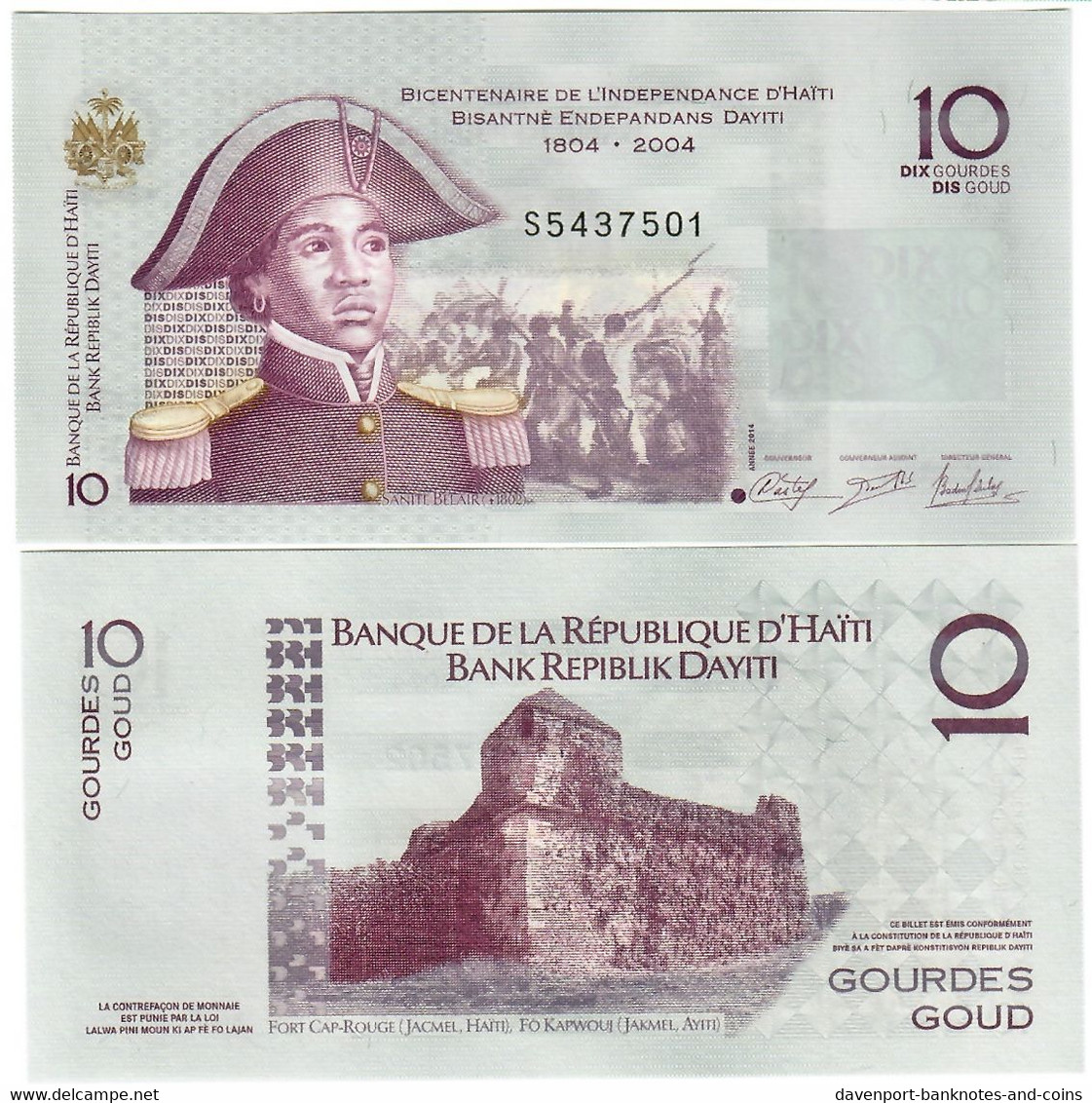 Haiti 10x 10 Gourdes 2004 (2014) UNC - Haiti