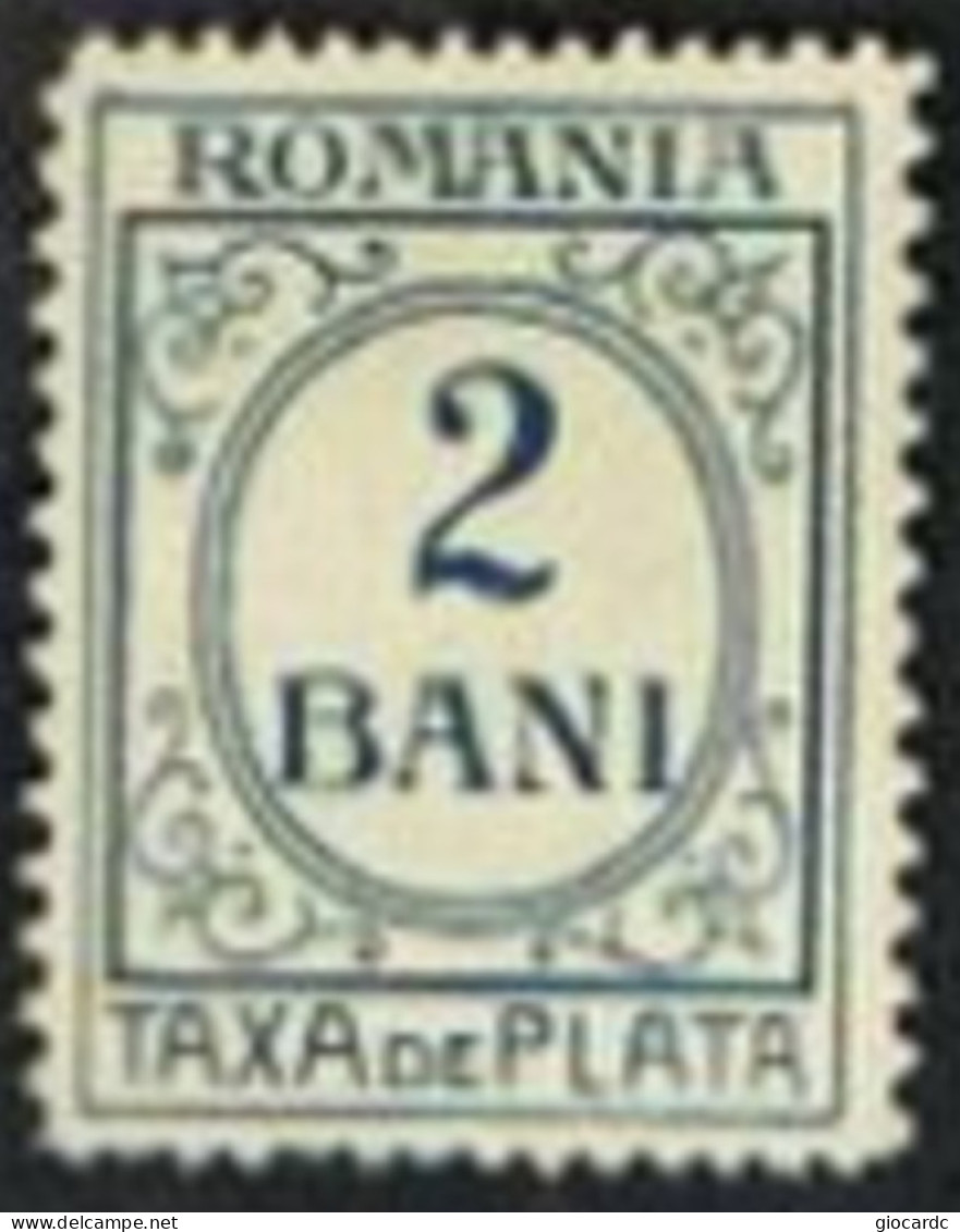 ROMANIA   - SG D617   -   1911 POSTAGE DUE (YELLOW PAPER)  -   UNUSED* - Postage Due
