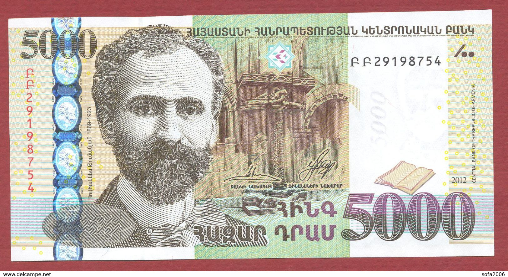 Armenia 5000 DRAM 2012 UNC - Arménie