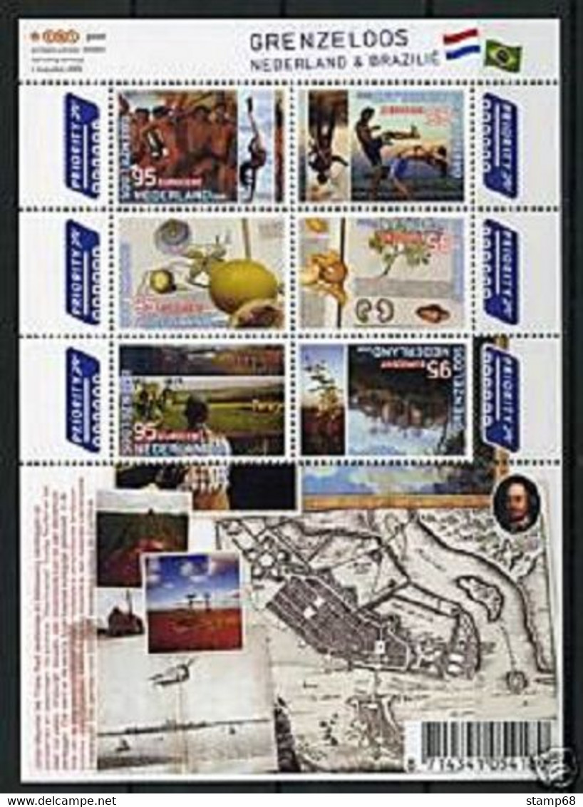 Nederland NVPH 2658-63 V2658-63b Vel Grenzeloos Nederland Brazilie 2009 MNH Postfris Relationship Brasil - Other & Unclassified