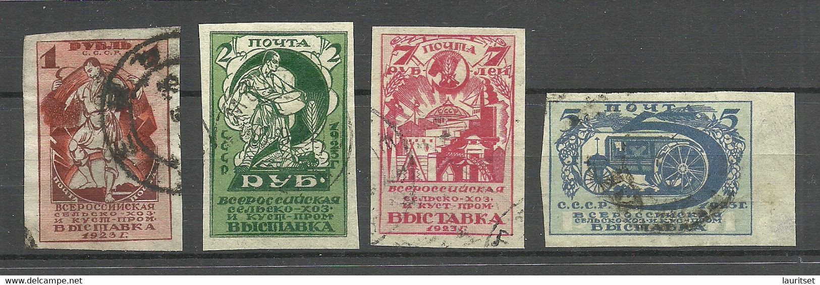 RUSSIA Russland 1923 Michel 224 - 227 C * - Used Stamps