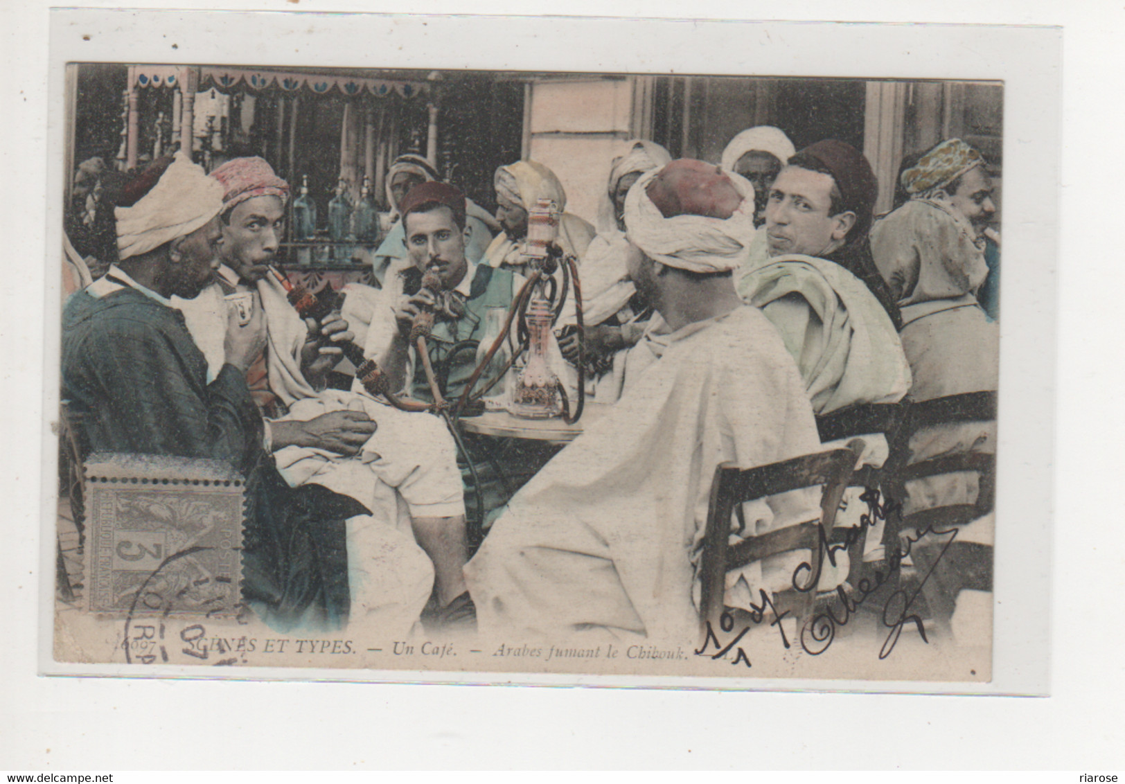 Antike Postkarte SCBNAS ET TYPES - UN CAFE - ARABES FUMANT LE CHIBOUK / ÄGYPTEN - Desouk
