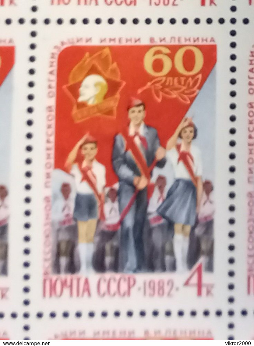 RUSSIA MNH (**)1982 The 60th Anniversary Of Pioneer Organization  YVERT4905    Mi 5173 - Feuilles Complètes