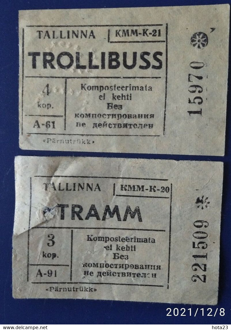 Estonia Tallinna 1970 USSR Russia Soviet Tramm , Trolli Buss Transport Ticket - Europe