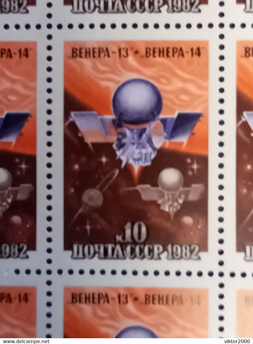RUSSIA MNH (**) 1982 Space Flight Of Soviet Stations "Venera" YVERT 4892 Mi 5160 - Ganze Bögen