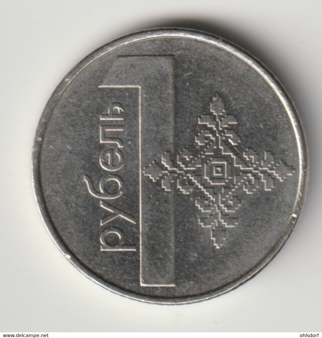 BELARUS 2009: 1 Ruble, KM 567 - Wit-Rusland