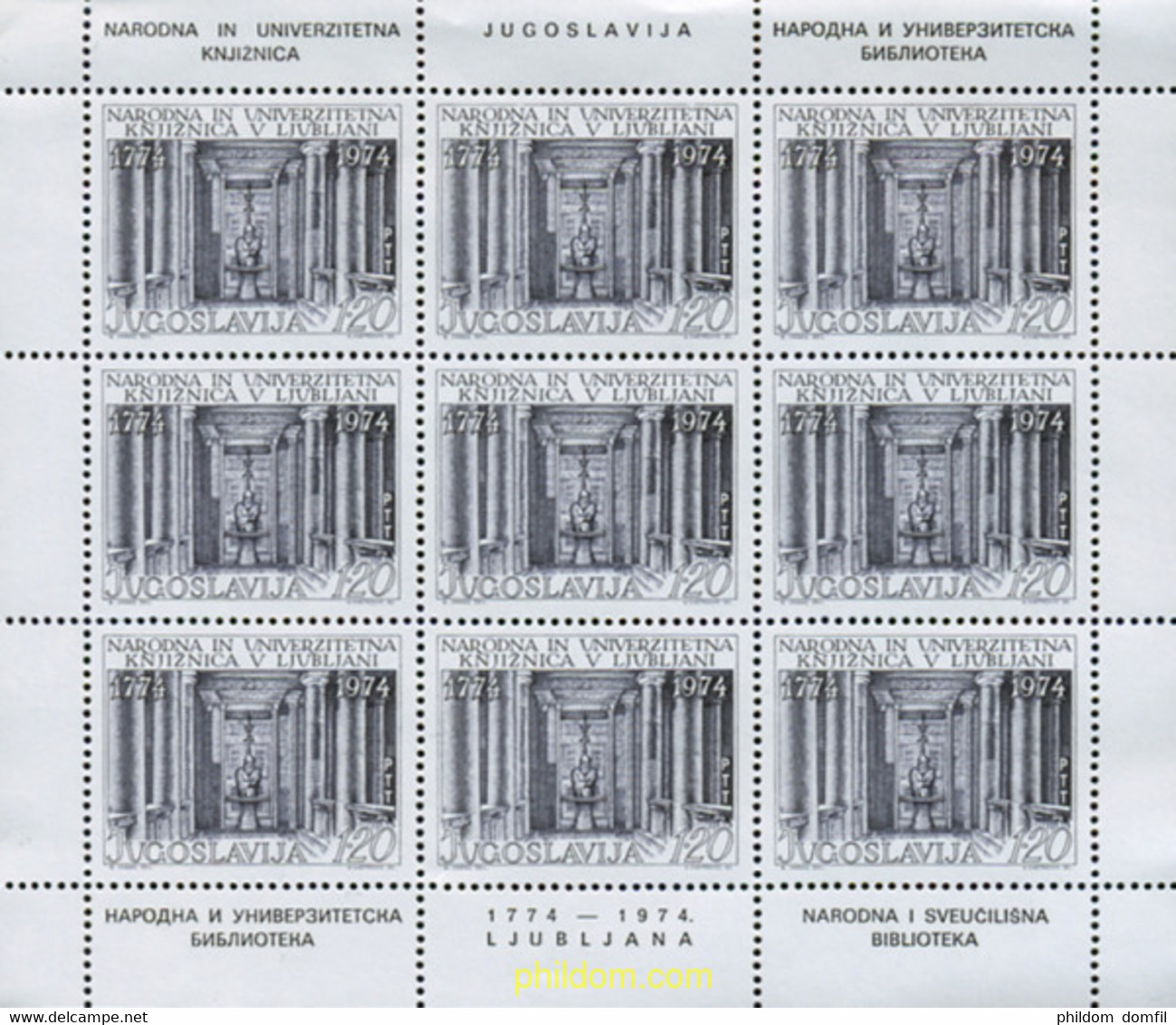 294222 MNH YUGOSLAVIA 1974 BICENTENARIO DE LA BIBLIOTECA NACIONAL Y UNIVERSITARIA DE LJUBJANA - Collections, Lots & Series