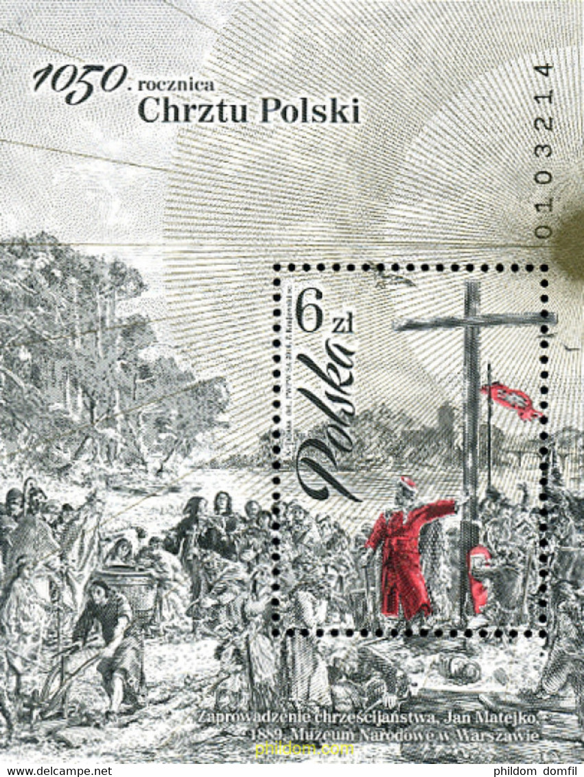 363756 MNH POLONIA 2016 1050 - Non Classés