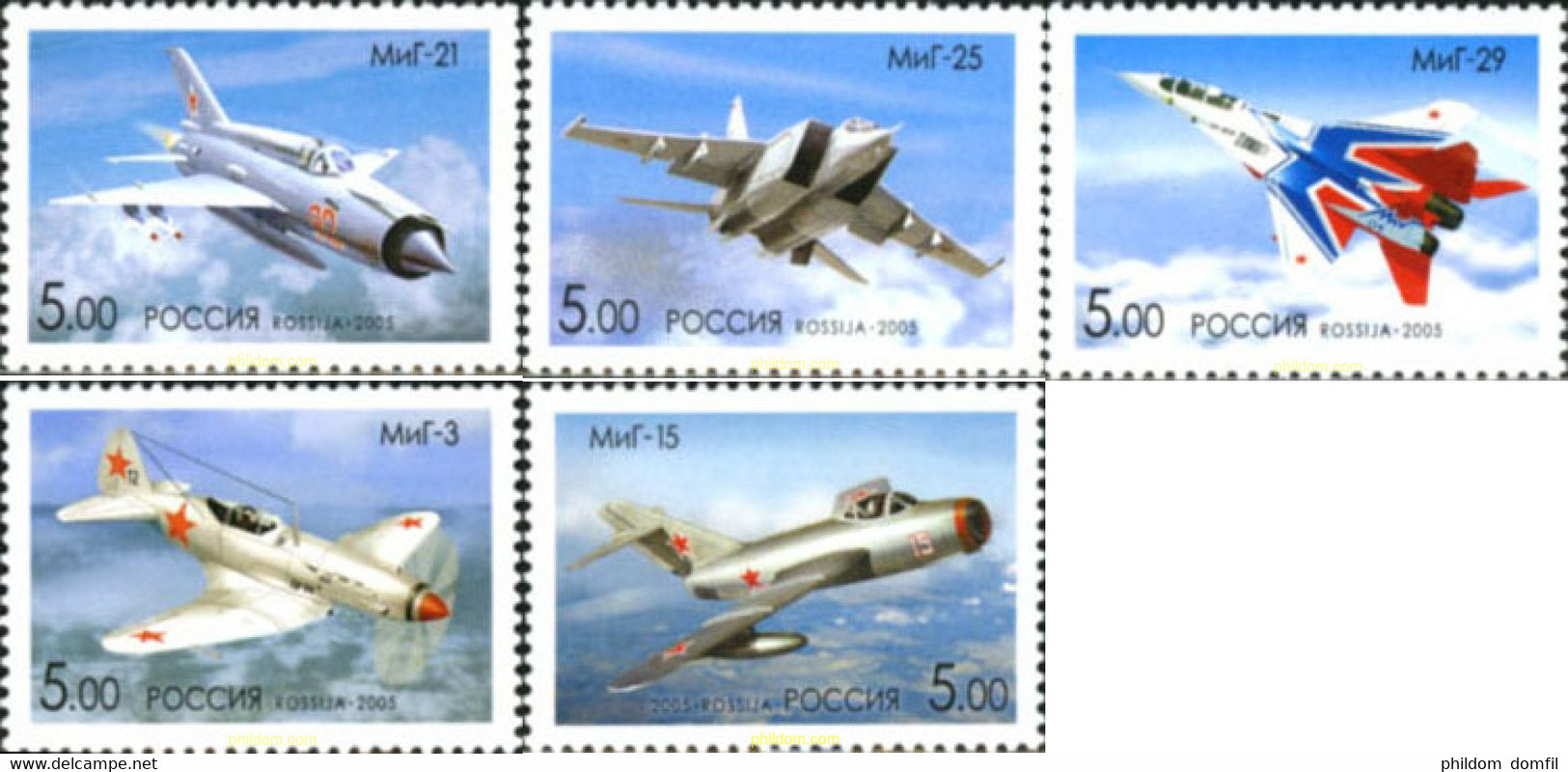 184092 MNH RUSIA 2005 AVIONES - Oblitérés