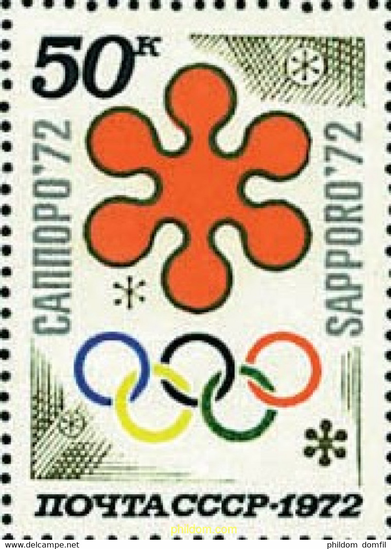 637791 MNH UNION SOVIETICA 1972 11 JUEGOS OLIMPICOS DE INVIERNO SAPPORO 1972 - Collections