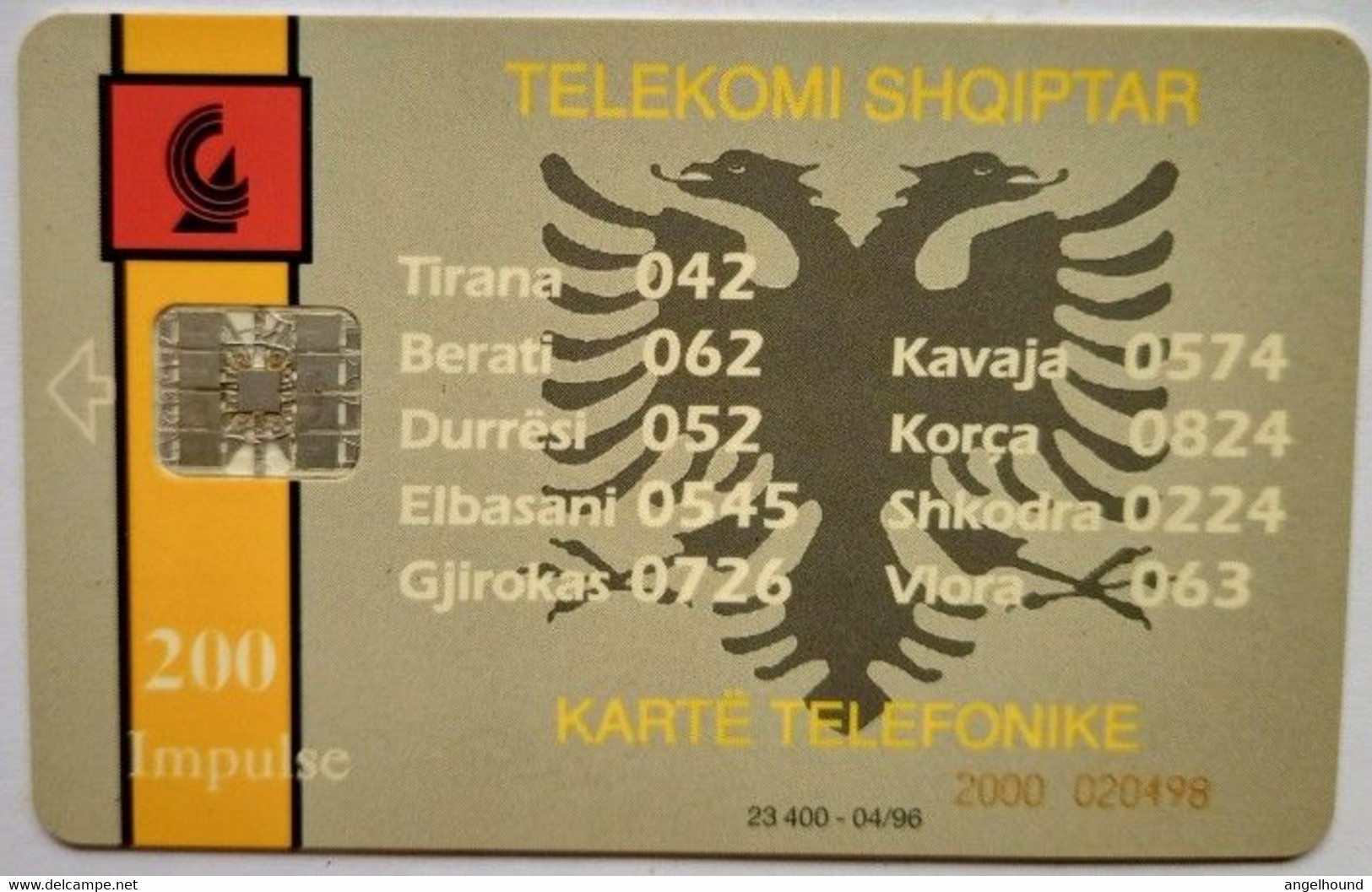 Albania 200 Units "  BKT Bank  4/96  23.400 Mintage - Albanie