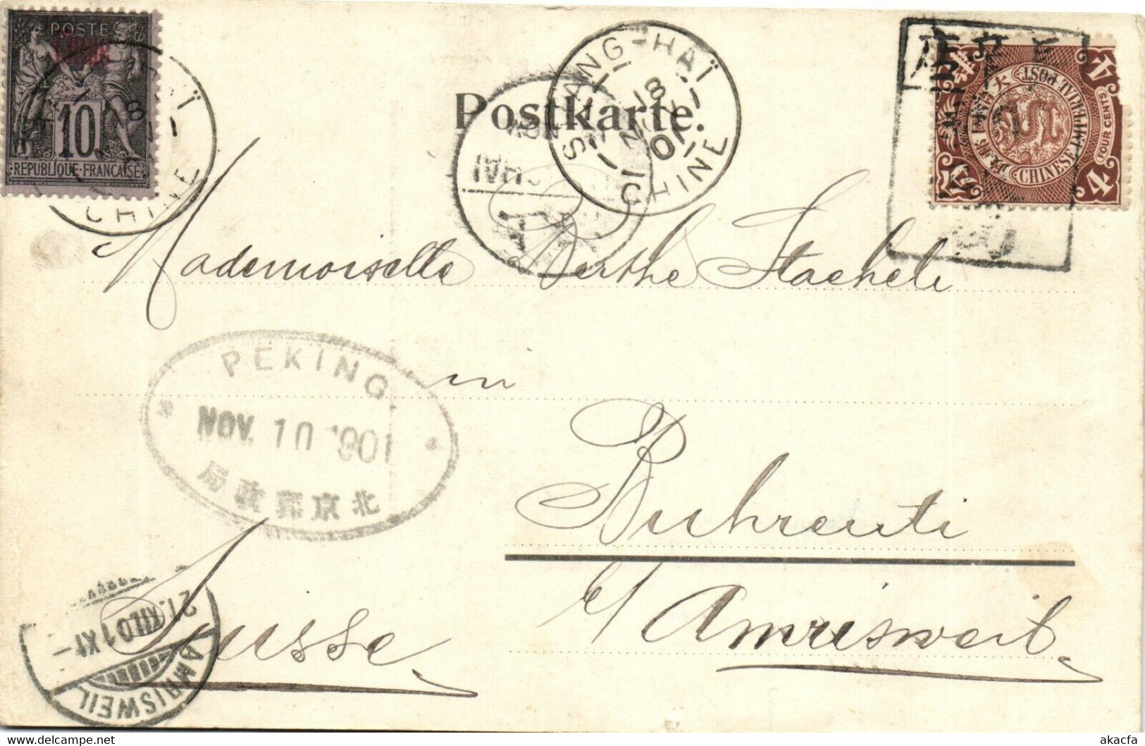 CHINA 1901 Cover PC Peking Dragon Via Shanghai French P.O. Switzerland (c031) - Briefe U. Dokumente