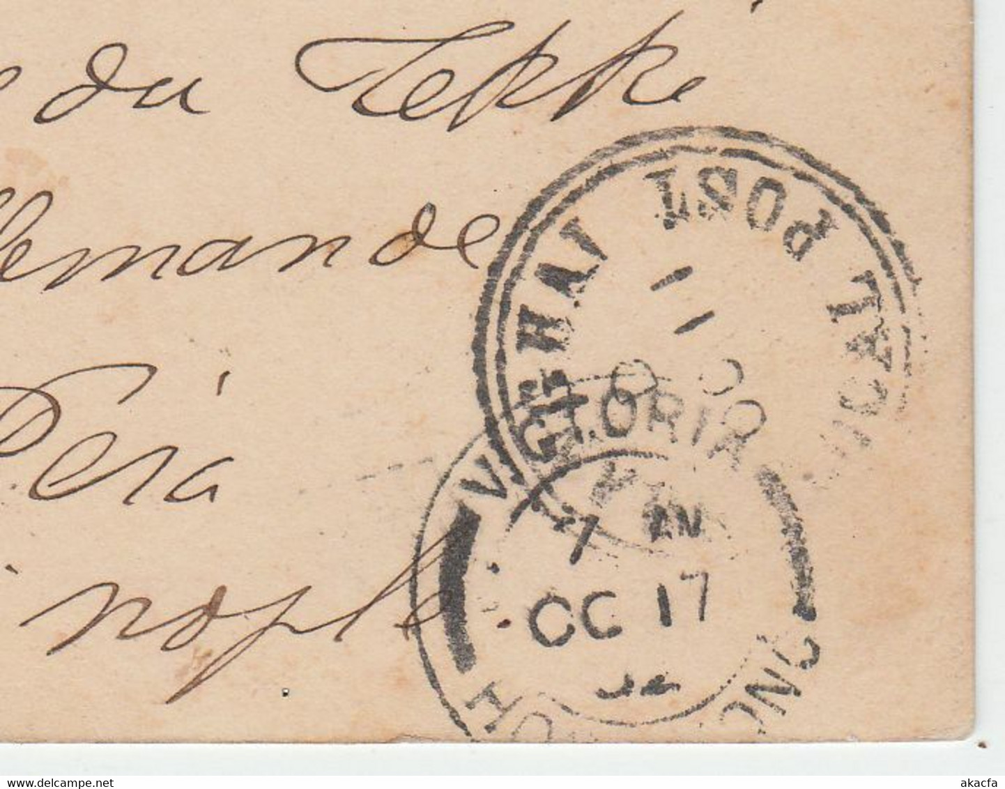 CHINA 1902 Cover Dragon Paoting Peking Instanbul Turkey Port Said HK (c015) - Lettres & Documents