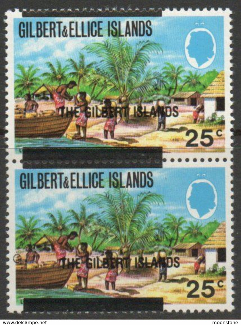Kiribati Gilbert Islands 1976 25c Definitive, Wmk St Edwards Crown Block CA Pair, Dropped Overprint, MNH, SG 10 (BP2) - Gilbert- En Ellice-eilanden (...-1979)