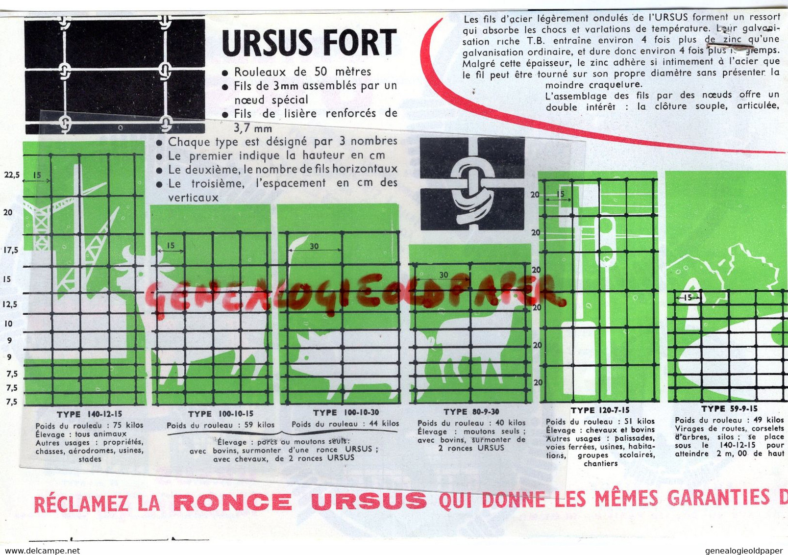 45- AMILLY MONTARGIS 75-PARIS- CATALOGUE CLOTURE AGRICULTURE TREILLAGE URSUS + TARIF 1962-GRILLAGES - 17 RUE DU COLISEE - Agricultura