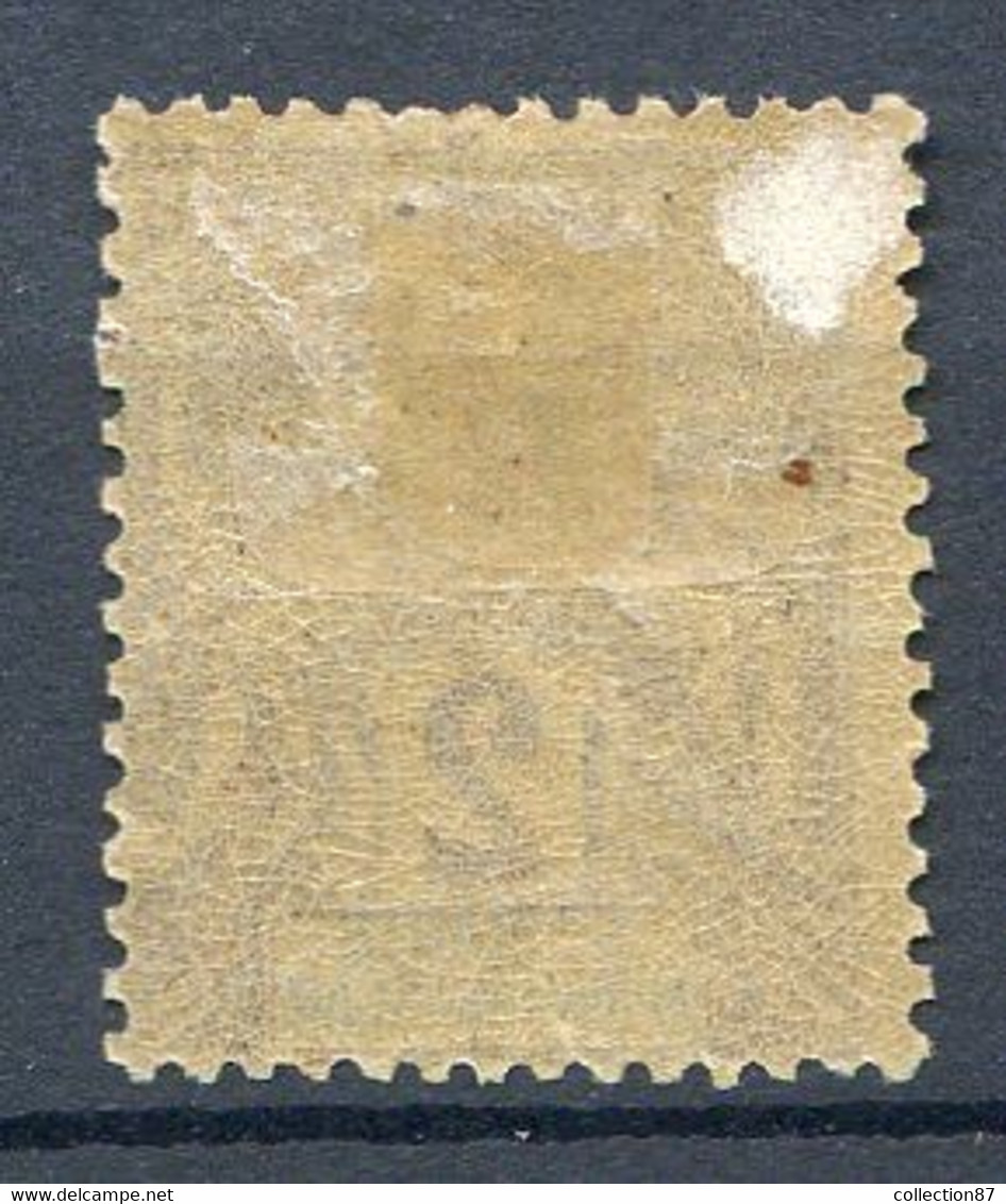 Réf 53 CL2 < --  SAINTE MARIE De MADAGASCAR < Yvert N° 1 + 2 * Neuf Ch * MH - Scan Détaillé Des 2 Timbres - Ungebraucht