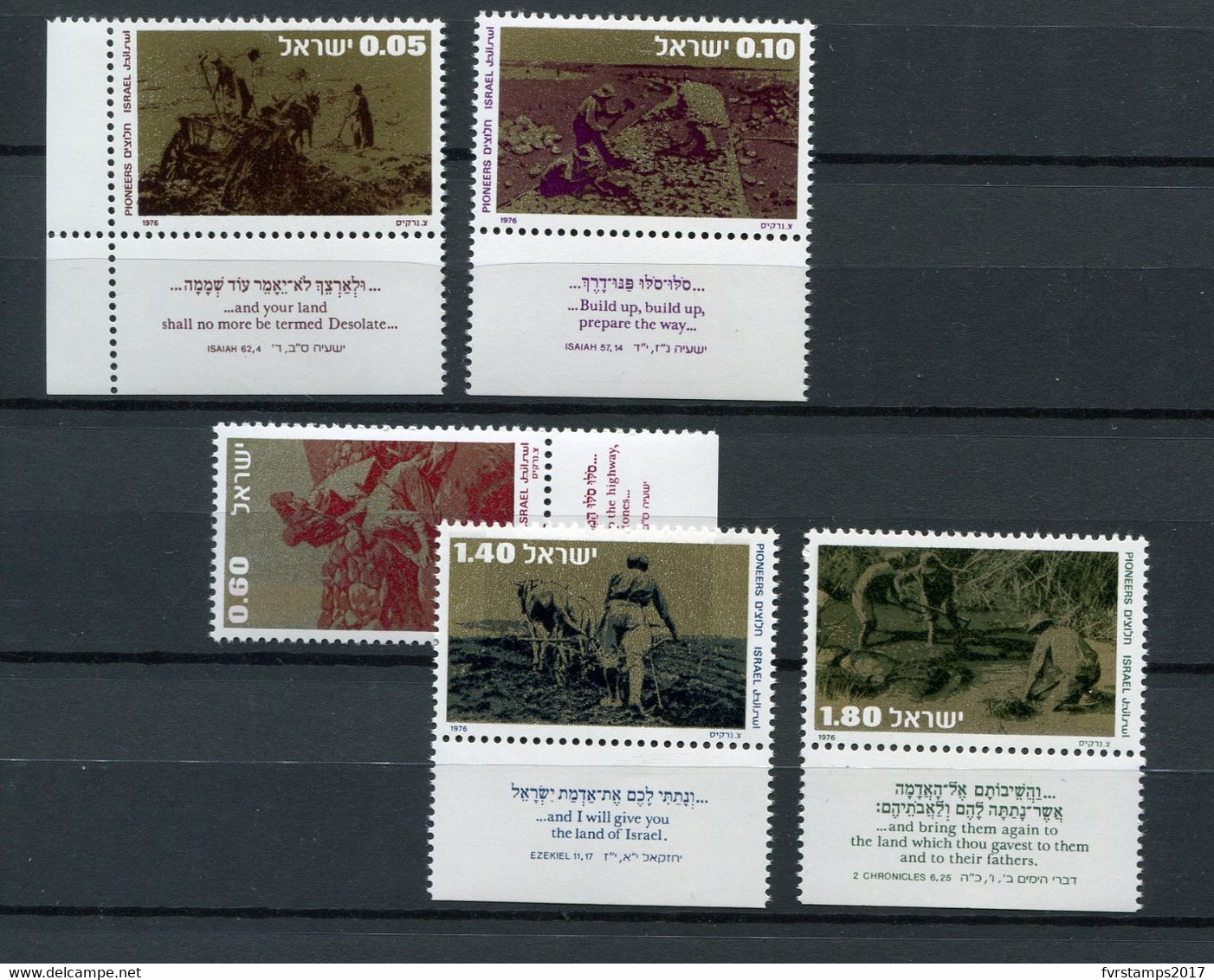 Israel - 1976 - Complete Year Set - MNH ** Full Tab - Mi/Phil 660-691 + BL14-15 - Cv €  18,90 - 4 Scans - Full Years