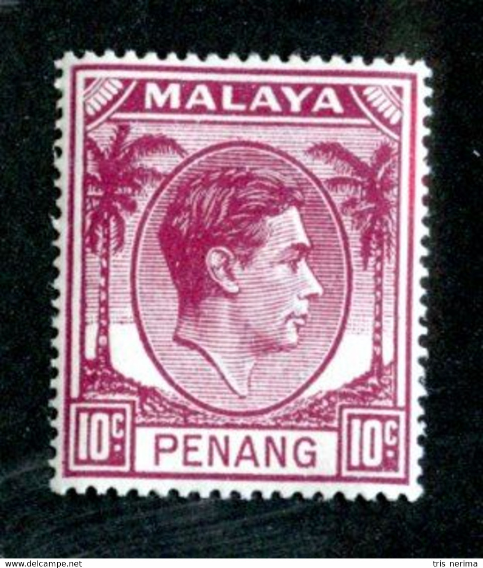 100 BCx Penang 1949 Scott 11 Mnh** ( All Offers 20% Off! ) - Penang