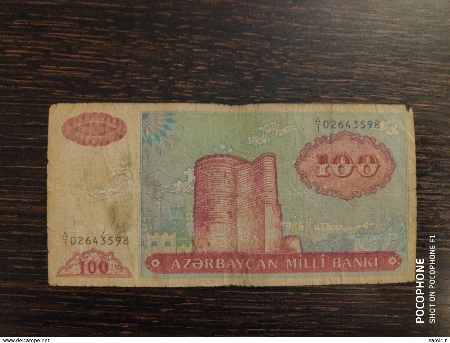 100 Manat Azerbaijan - Aserbaidschan