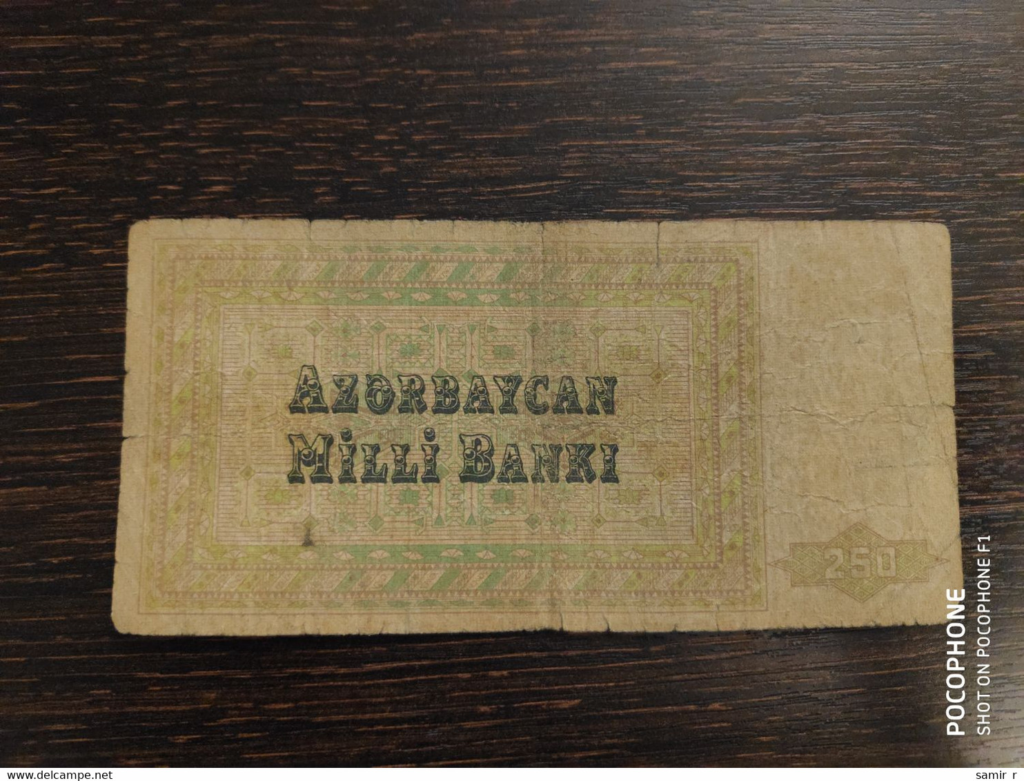 250 Manat Azerbaijan - Aserbaidschan